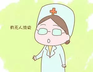 上海好的打胎医院